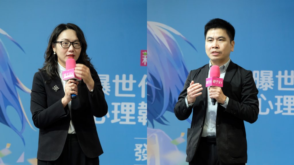 衛生福利部心理健康司司長陳亮妤（左）、教育部國民及學前教育署主任秘書張永傑（右）。楊煥世攝